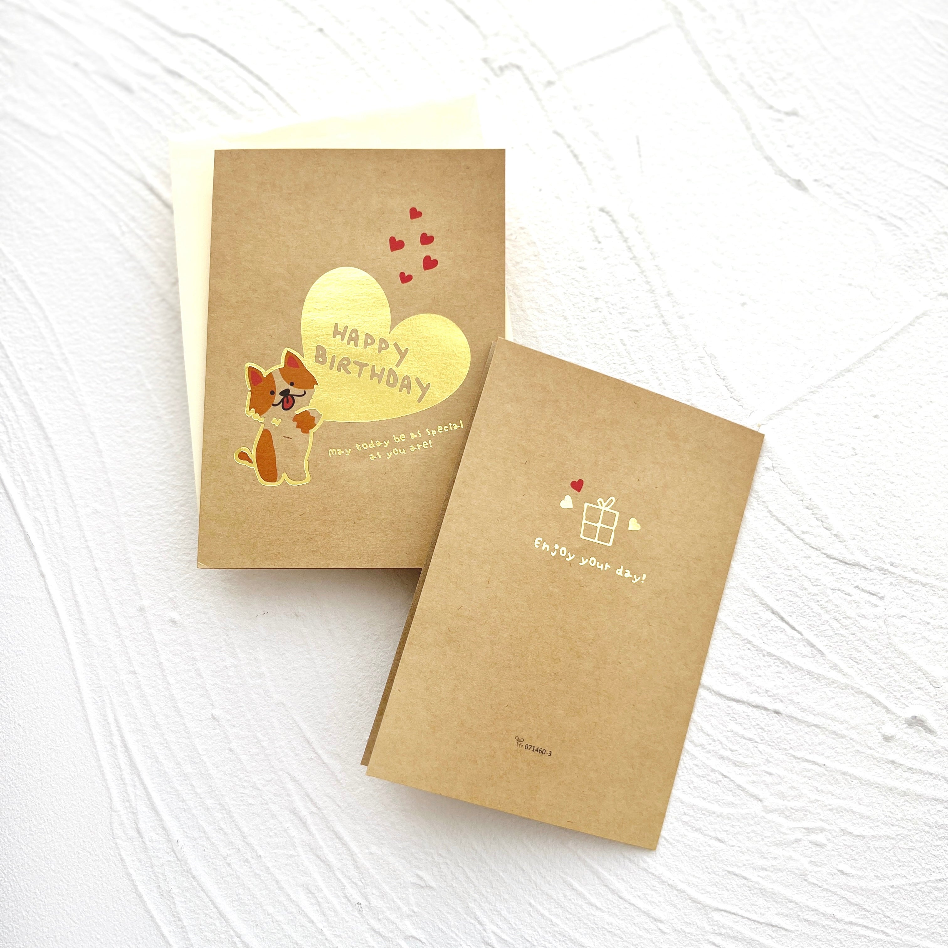 GOLD HEART // GREETING CARD