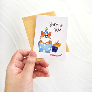 GIFT FOR YOU // GREETING CARD