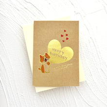 GOLD HEART // GREETING CARD