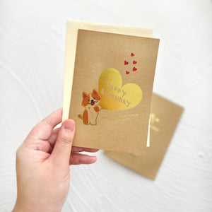 GOLD HEART // GREETING CARD