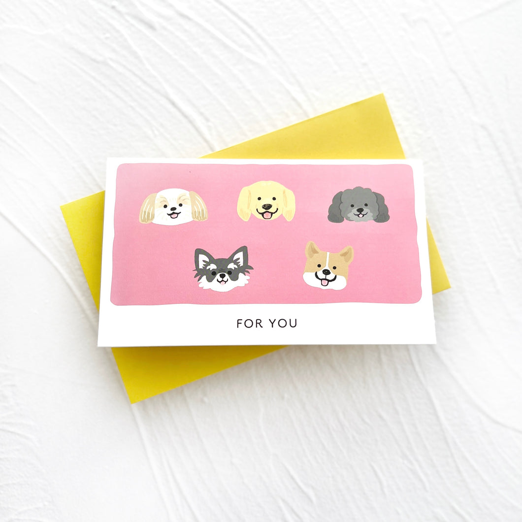 DOG HOUSE // GREETING CARD // 3D POP UP