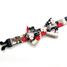 YAEZAKURA - Dog Collar 2cm Large // READY TO SHIP