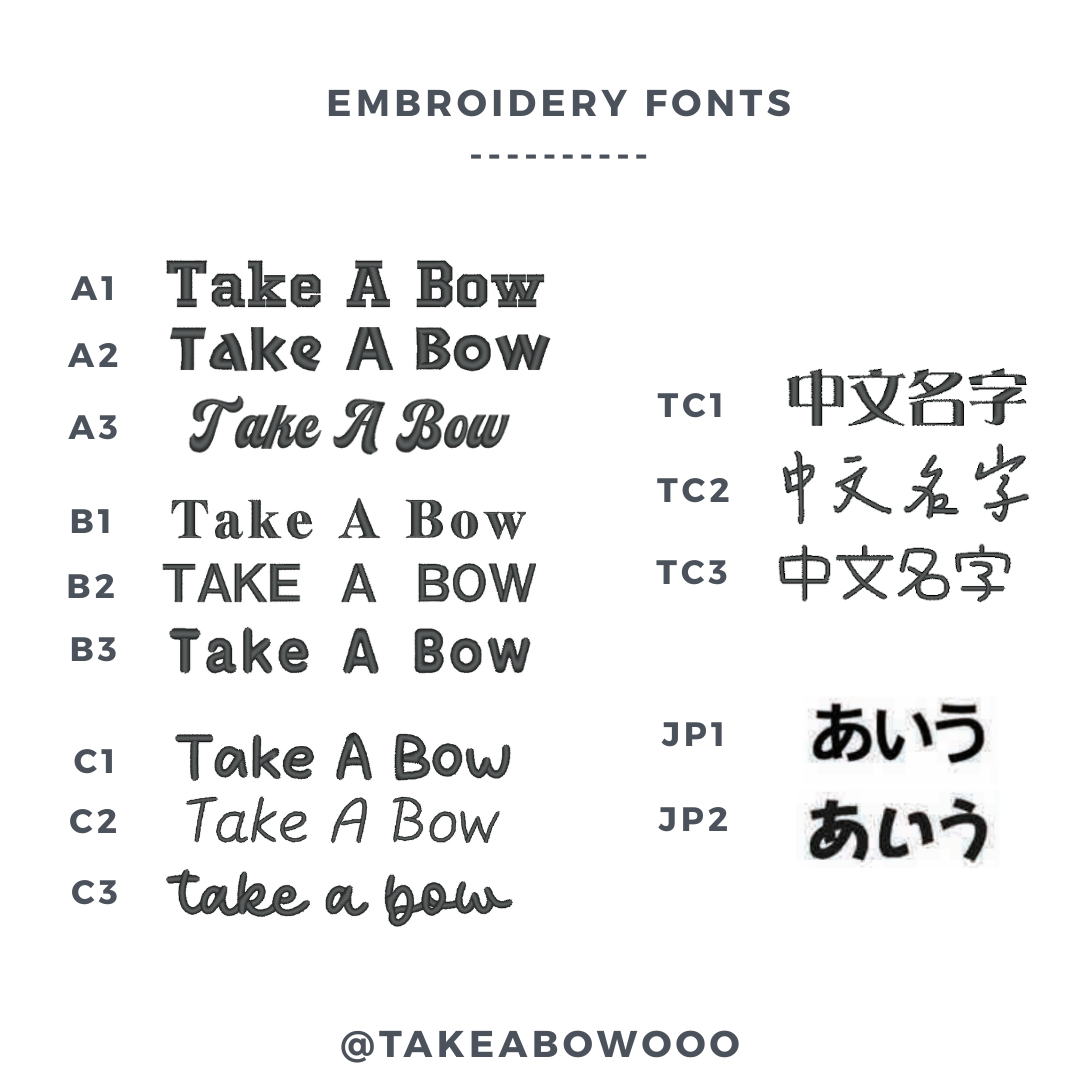 EMBROIDERY ADD ON // For Bowtie & Sailor Bow